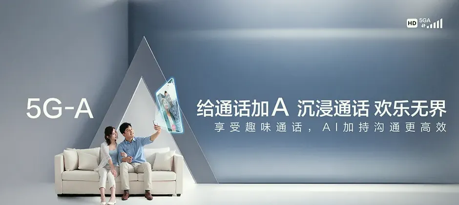 滨海新区宽带新装 移动宽带